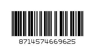 Оригинална мастилена глава Canon PG-540L Black 11ml - Баркод: 8714574669625