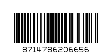 БОНБОНИ  С  ИГРАЧКА /  КОШЧЕ/ КАСИЧКА  ПИЛЕ/ЧОВЕЧЕ - Баркод: 8714786206656