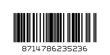 Ш-Д ЯЙЦЕ ДИСНИ МИКИ МАУС - Баркод: 8714786235236