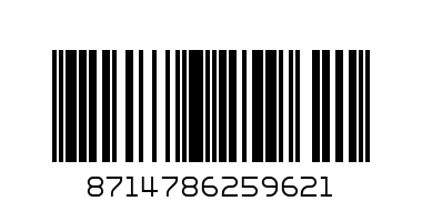 Играчка с близалка My Little Pony - Баркод: 8714786259621