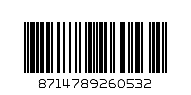 Четка Барби - Баркод: 8714789260532