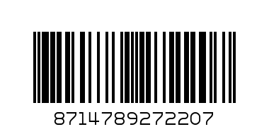 Ви/ПЗ Колгейт детска 50мл - Баркод: 8714789272207