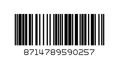 Палмолив Хайджин Плюс течен сапун пълнител 250мл. - Баркод: 8714789590257