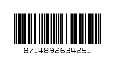 ножица за арматура 600 мм TUV - Баркод: 8714892634251