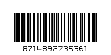 диск диам мокро рязане 125х1 6х22 2 - Баркод: 8714892735361