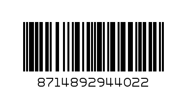 НОЖИЦА ЗА КЛОНИ 610-940мм ТЕФЛОН / 80268 - Баркод: 8714892944022