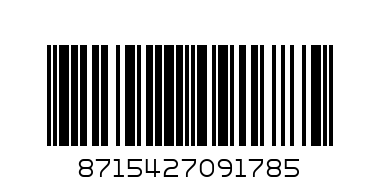 ОЦВЕТИ 2 КНИЖКИ 12 МОЛИВА 150078 - Баркод: 8715427091785