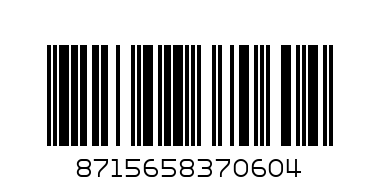 П К КОНКЛУД - Баркод: 8715658370604