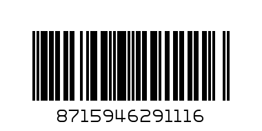 EPSON STYLUS D68 PHOTO EDITIO - Баркод: 8715946291116