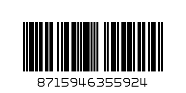 EPSON ПАТРОН T0444 YEL HC C64 - Баркод: 8715946355924