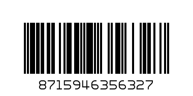 Консуматив за принтер Epson T0543 - Баркод: 8715946356327