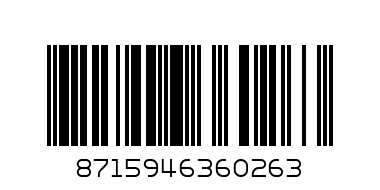 EPSON ПАТРОН T0614 YEL D68 - Баркод: 8715946360263