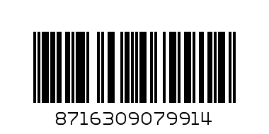 Микрофон MIC-205 - Баркод: 8716309079914