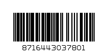 Vase  elegant low  Smooth NL  3436  black - Баркод: 8716443037801