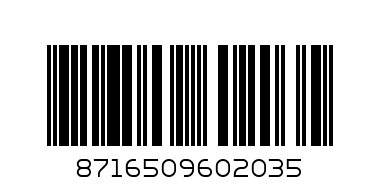 ГАЗ ЗА ЗАПАЛКИ - Баркод: 8716509602035