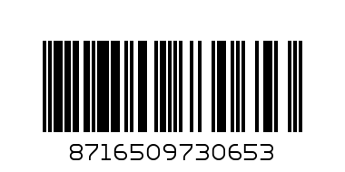 кибрит ZEBRA - Баркод: 8716509730653