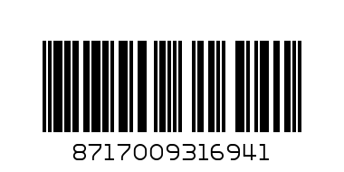 кошница PRO за бидон алуминий черен - Баркод: 8717009316941