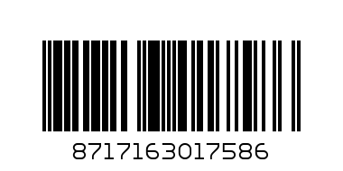 Паста за Зъби Сигнал 50 мл - Баркод: 8717163017586