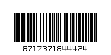 Блутуут "CANYON"  CN-BTU3 - Баркод: 8717371844424