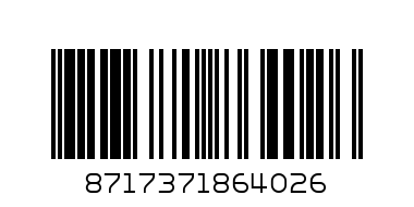 Мишка Canyon CNS-CMSW3 - Баркод: 8717371864026