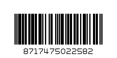 СТРАНИЧЕН МИГАЧ 18-5161-05-2 TYC - Баркод: 8717475022582