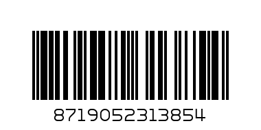 23333 ancug golqm - Баркод: 8719052313854