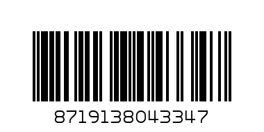 43347 Футболна топка - Баркод: 8719138043347