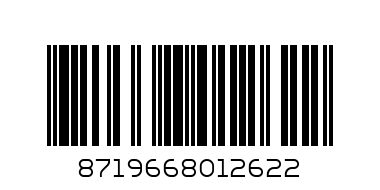 662622 - Гоблен с диаманти Фроузен - FR23323 - Баркод: 8719668012622