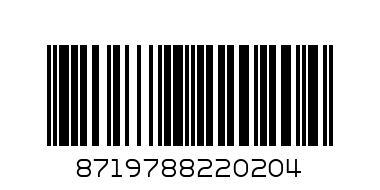 Noppies G Блуза с дълъг ръкав Page P002-50 - Баркод: 8719788220204