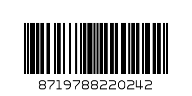 Noppies G Блуза с дълъг ръкав Page P002-74 - Баркод: 8719788220242