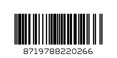 Noppies G Блуза с дълъг ръкав Page P002-86 - Баркод: 8719788220266