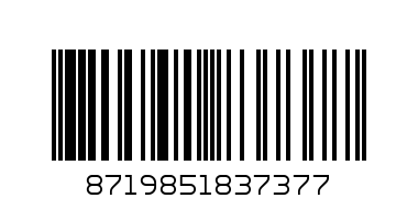 Calvin Klein QF5331E-7JX-70A - Баркод: 8719851837377