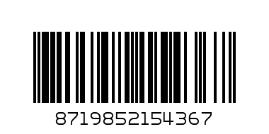 Calvin Klein Бразилиана Цвят GREY HEATHER QF5981E-020-XS - Баркод: 8719852154367
