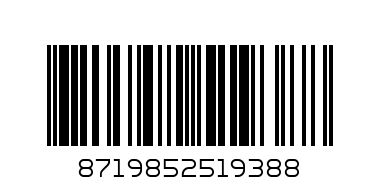 Calvin Klein QF5940E-001-L - Баркод: 8719852519388