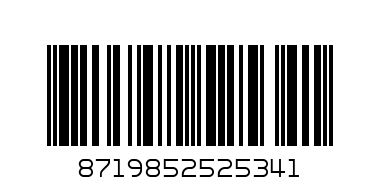 Calvin Klein- L-QF105735E-020 - Баркод: 8719852525341
