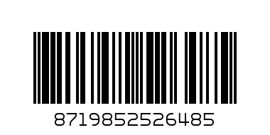 Calvin Klein QF5733E-020-S - Баркод: 8719852526485