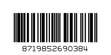 Calvin Klein Sport Bra Цвят CLARET RED GWS0K196607-607-S - Баркод: 8719852690384