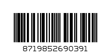 Calvin Klein Sport Bra Цвят CLARET RED GWS0K196607-607-M - Баркод: 8719852690391