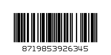 Calvin Klein Tanga Цвят BLACK QF6525E-UB1-L - Баркод: 8719853926345