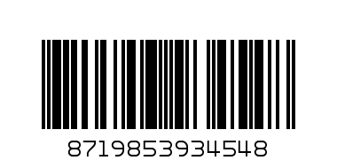 Calvin Klein Бикини Цвят WHITE QF6443E-100-S - Баркод: 8719853934548