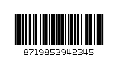 Calvin Klein Бикини Цвят MAUVE PARAGE F2911E-VU8-S - Баркод: 8719853942345