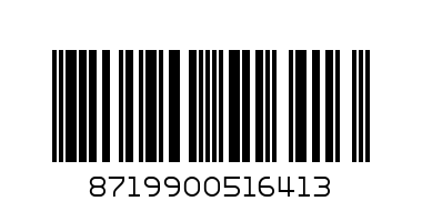 Мм Вентилатор с б-ни - Баркод: 8719900516413