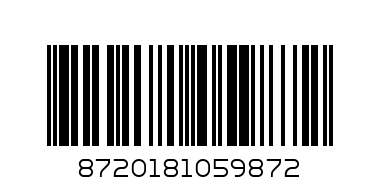 Коколино омекотител интенс 960 мл - Баркод: 8720181059872