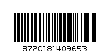 КОКОЛИНО РОЗОВ 925 МЛ. - Баркод: 8720181409653