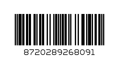Миньоните 2в1 Боб шампоан и душ гел 210мл - Баркод: 8720289268091