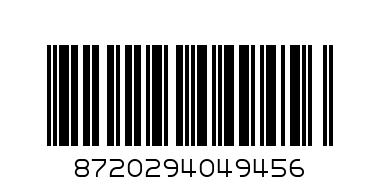 Чаша със Сламка Little Farm 250мл - Баркод: 8720294049456