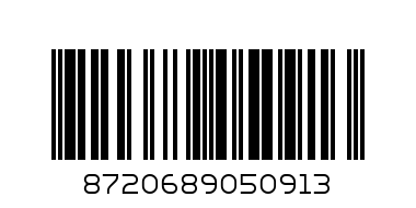 Авент-к-т шише 260 мл.+зал. нощна - Баркод: 8720689050913