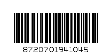 Близалки Fun Animal Lollipop - Баркод: 8720701941045