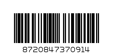 Сенс Флауър Кръш енд Ориндж парфюмен спрей за тяло 100мл - Баркод: 8720847370914