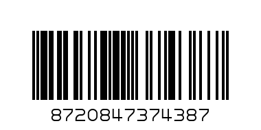 ПОДАРАЧЕН КОМПЛЕКТ 7 ЧАСТИ 4 - Баркод: 8720847374387